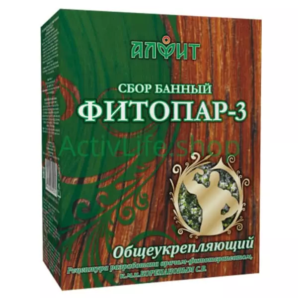 Купить аромафитосбор «алфит» общеукрепляющий — Волгодонск	